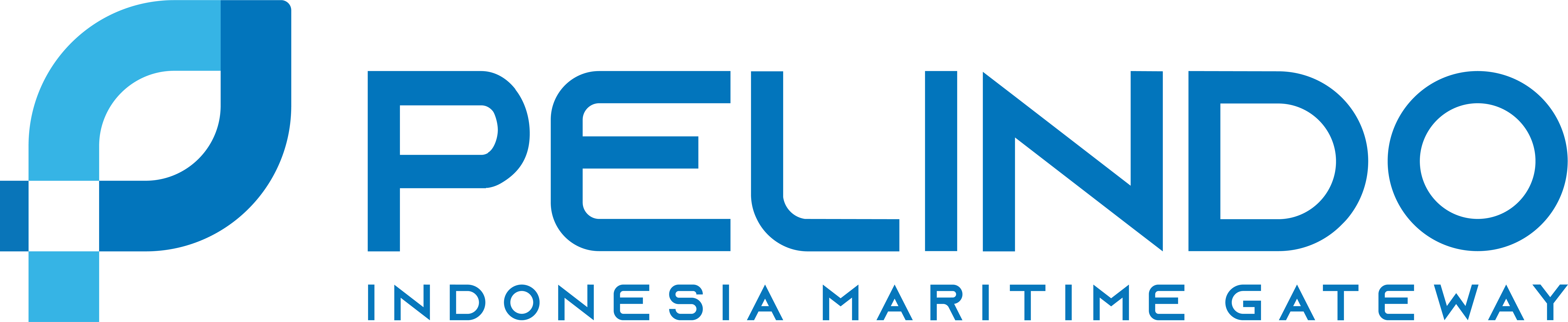 FA Logo Tagline Pelindo